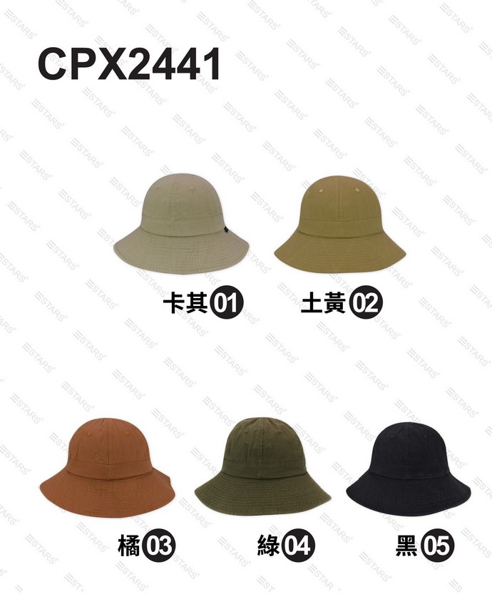 CPX2441 漁夫帽
