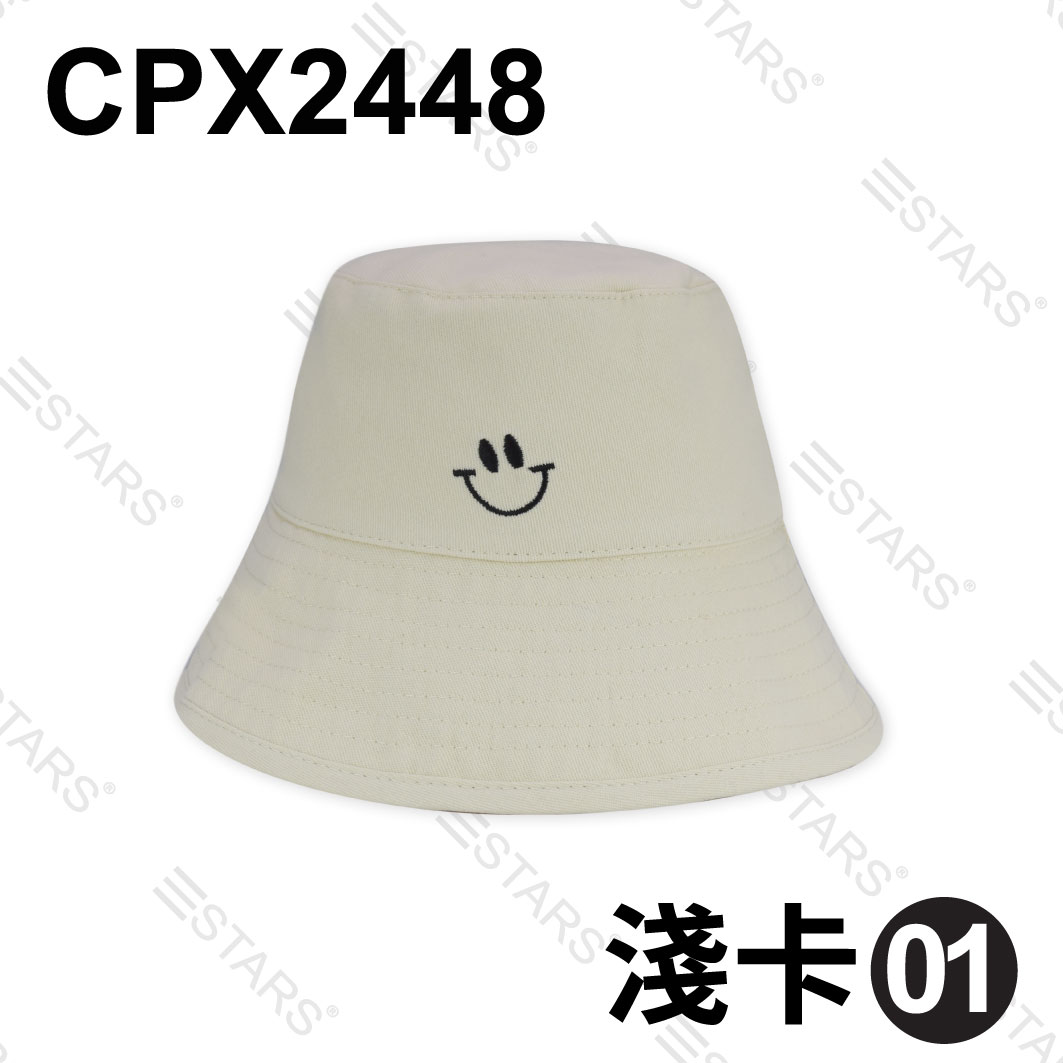 CPX2448 漁夫帽