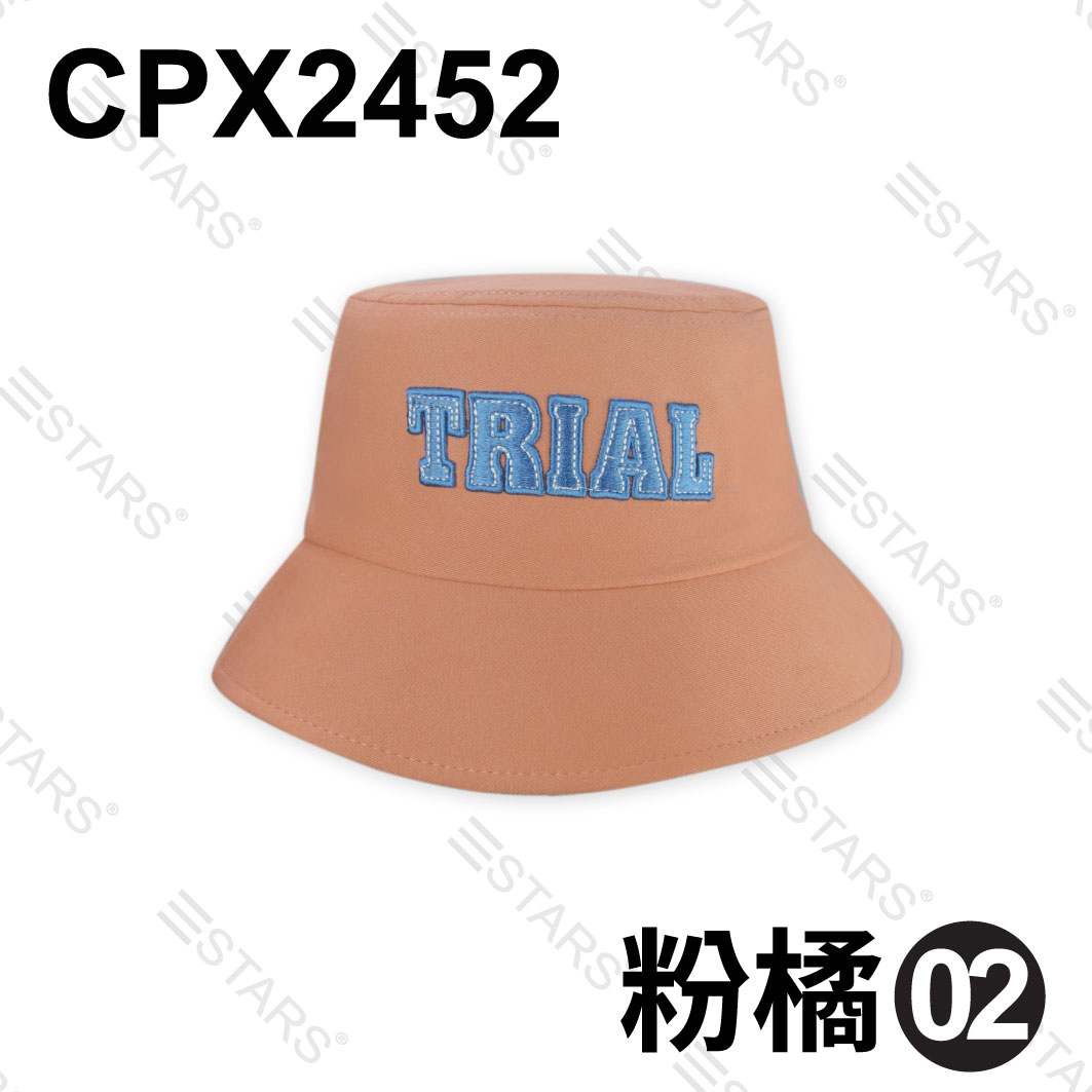 CPX2452 漁夫帽