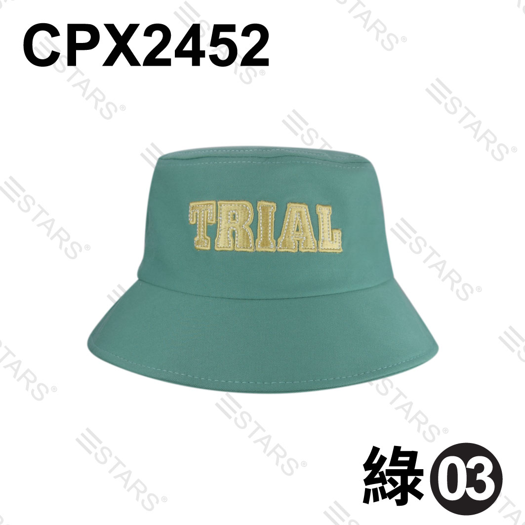 CPX2452 漁夫帽