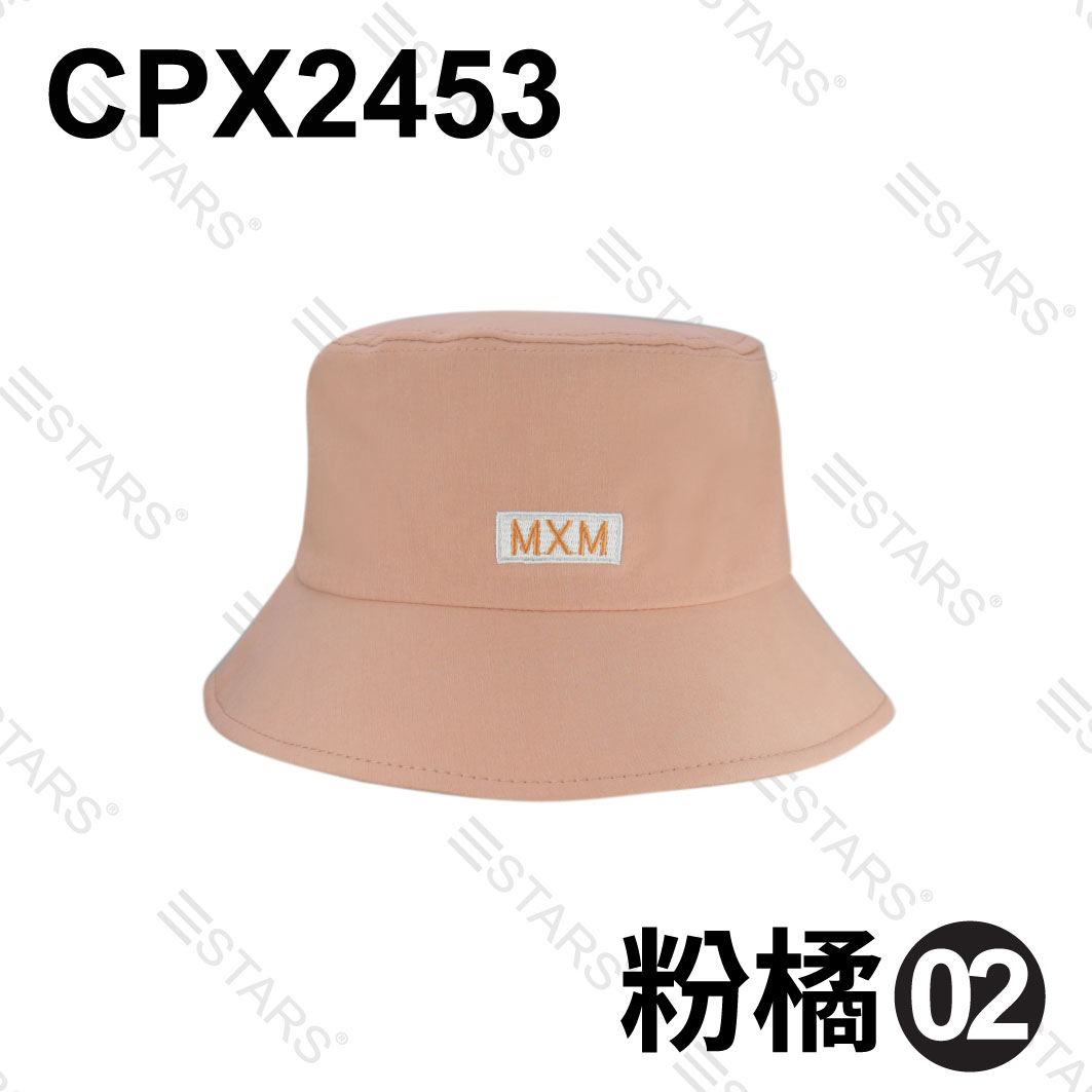 CPX2453 漁夫帽