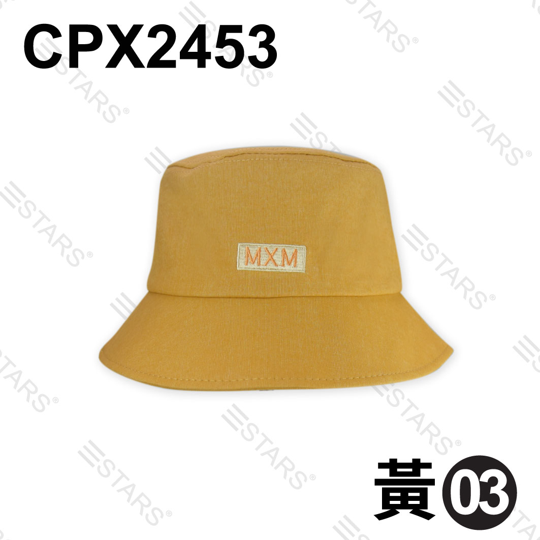 CPX2453 漁夫帽