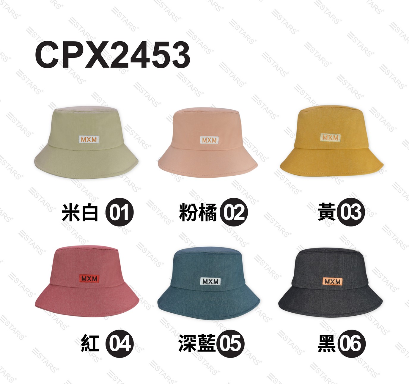 CPX2453 漁夫帽