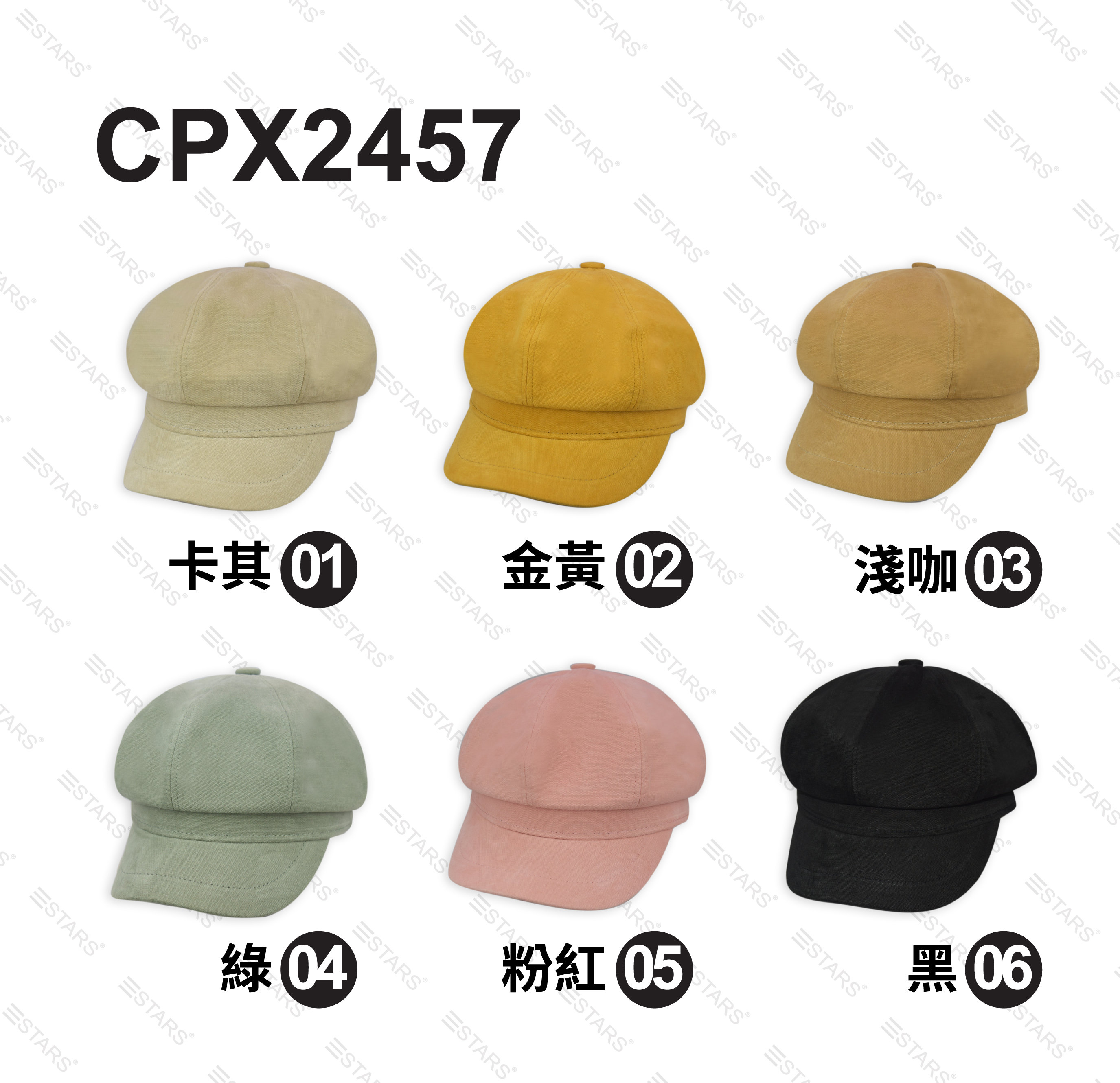 CPX2448 漁夫帽