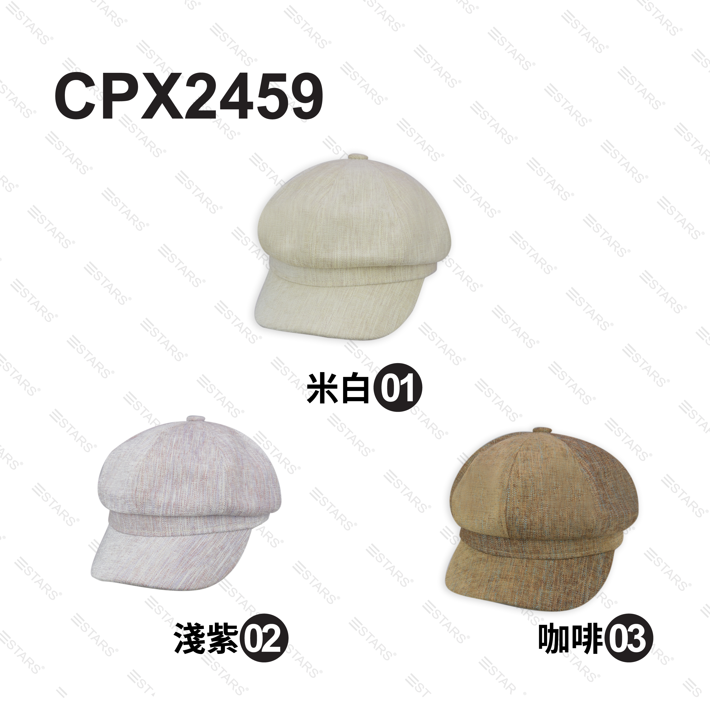 CPX2448 漁夫帽