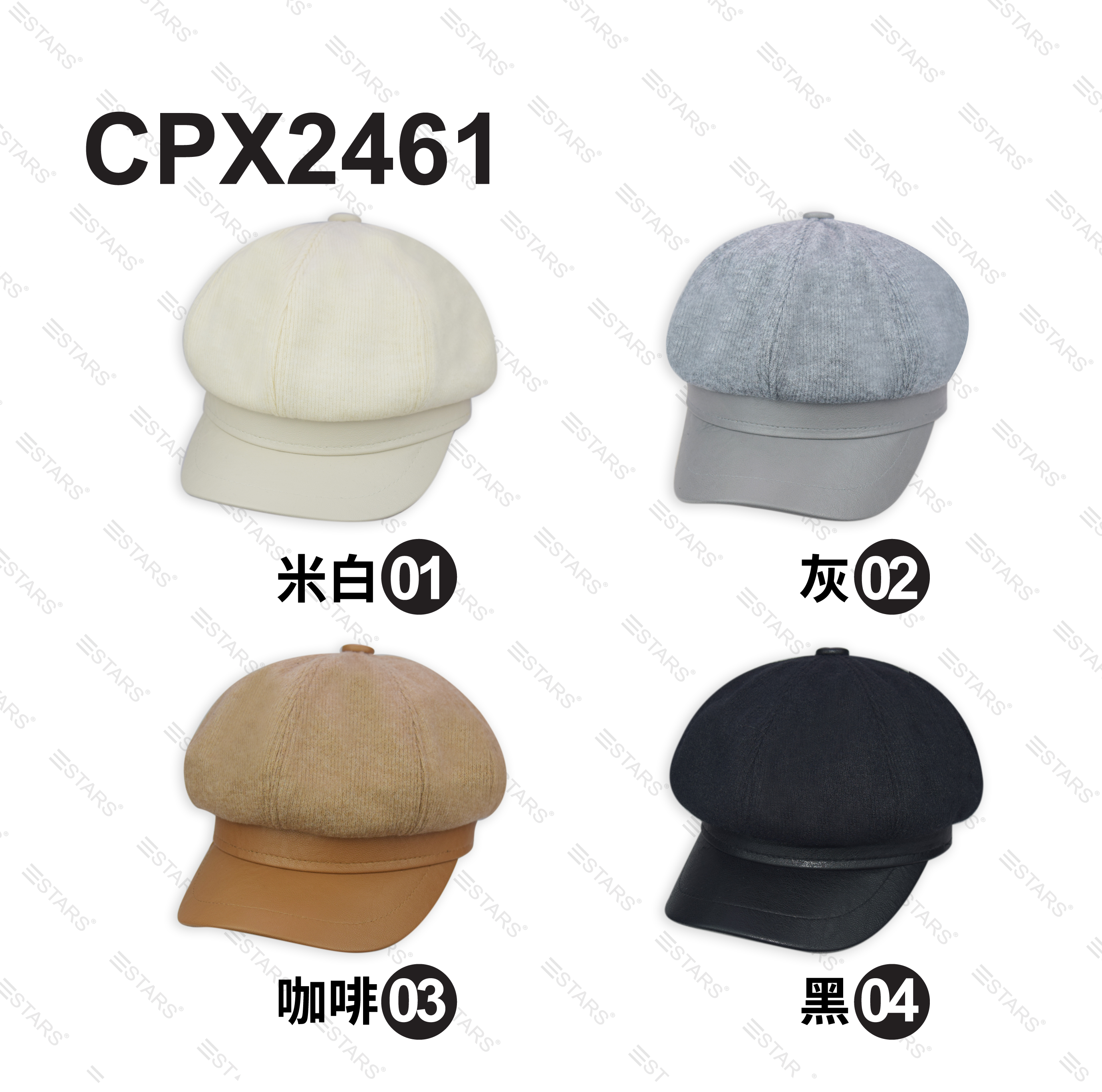 CPX2448 漁夫帽