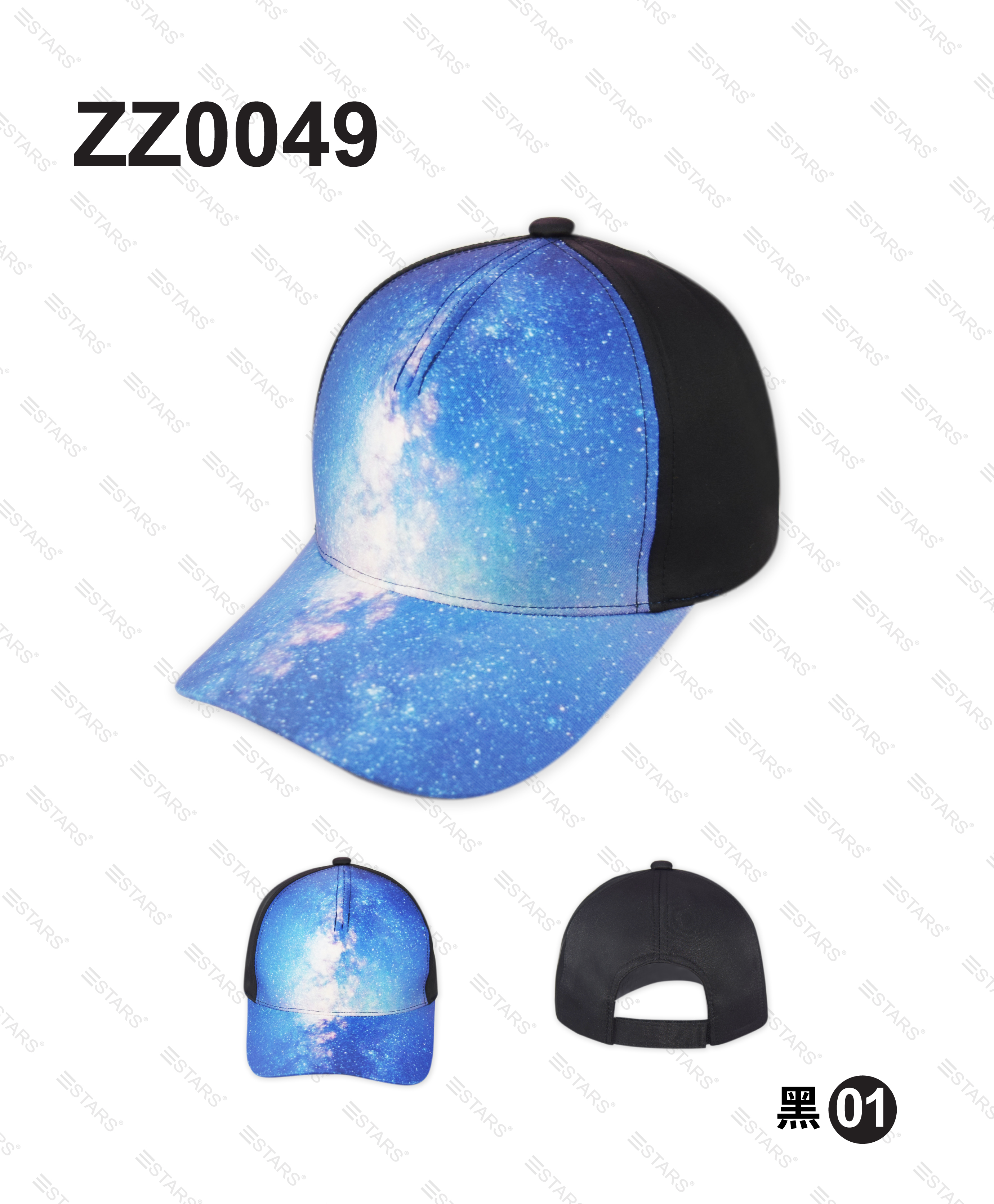 ZZ0049 銀河系訂製球帽