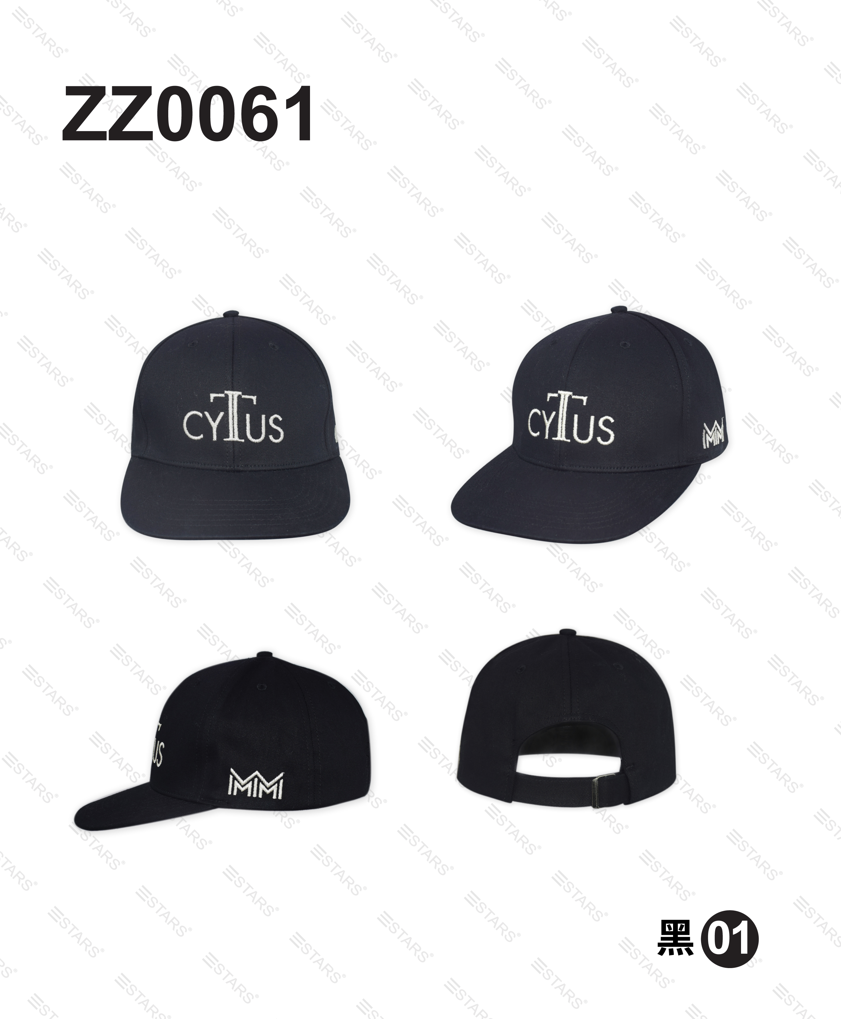 ZZ0061 CYTUS 特製球帽
