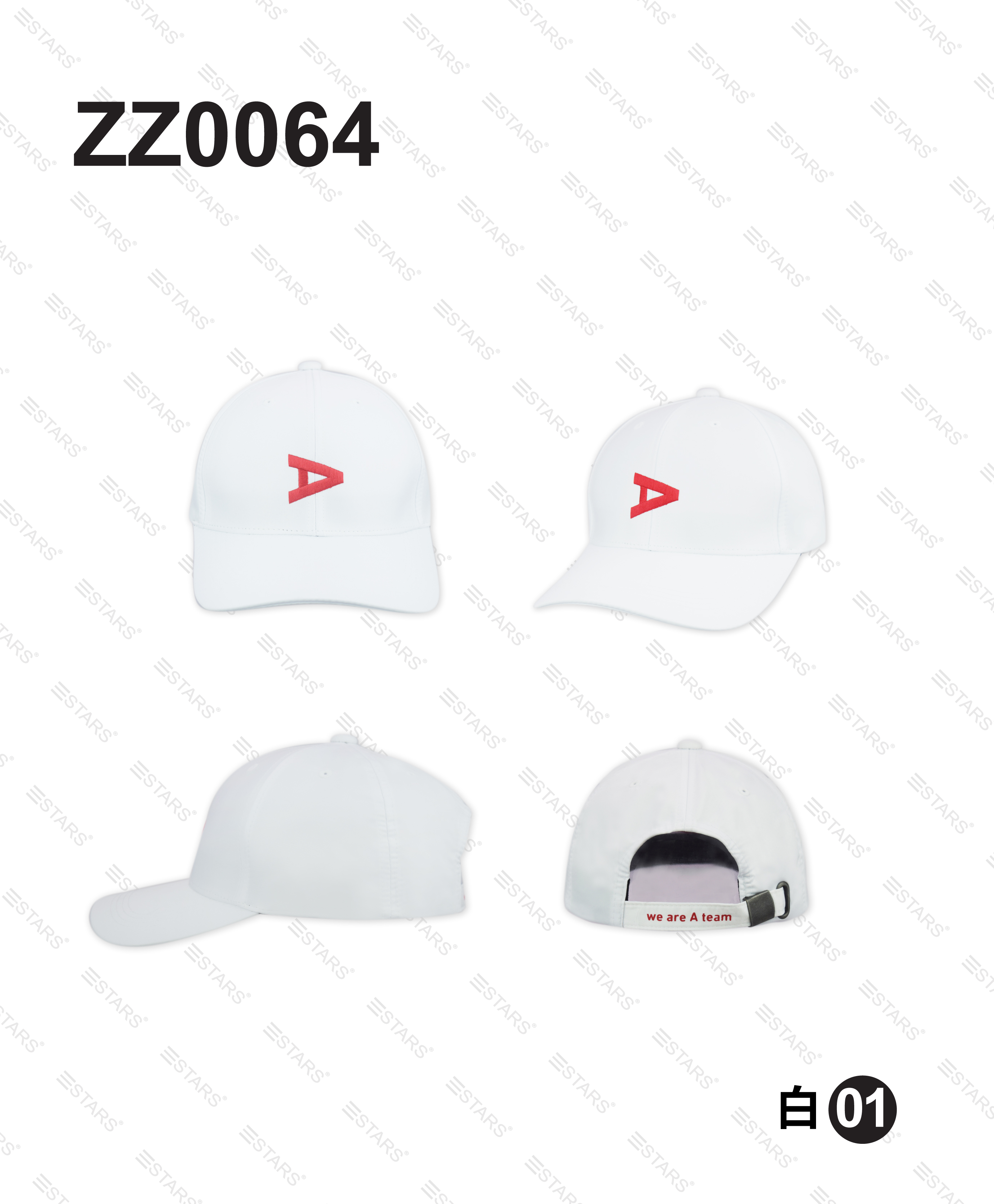 ZZ0064 we are A team 特製球帽